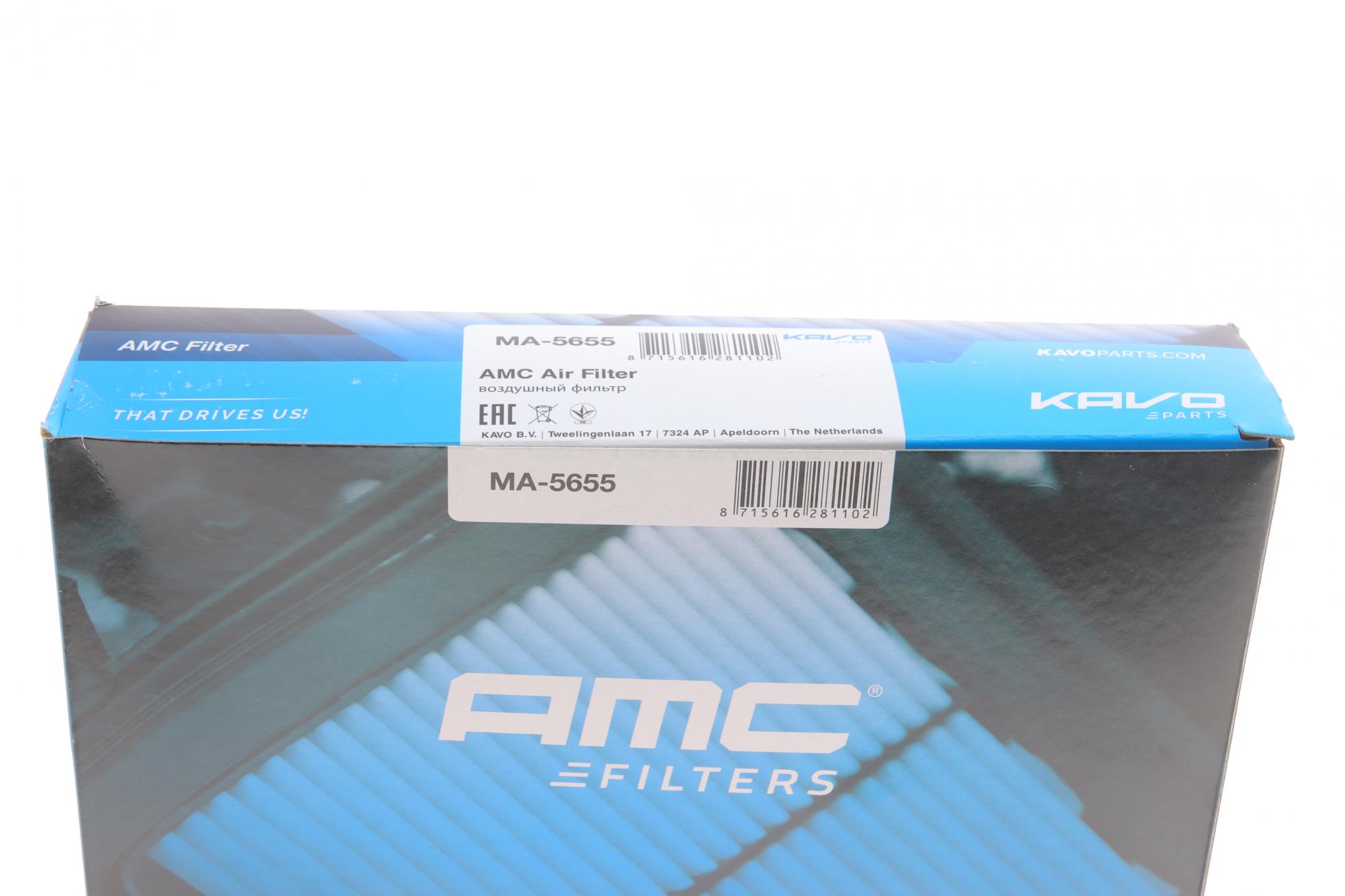 MA5655 KAVO PARTS